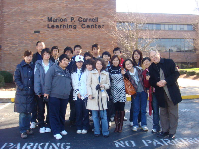 访问Lander大学-09年赴美冬令营